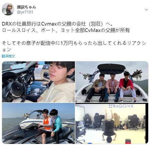 cvmax最新爆料,揭秘行业巨头最新动态与未来趋势! 第1张 cvmax最新爆料,揭秘行业巨头最新动态与未来趋势! 第1张